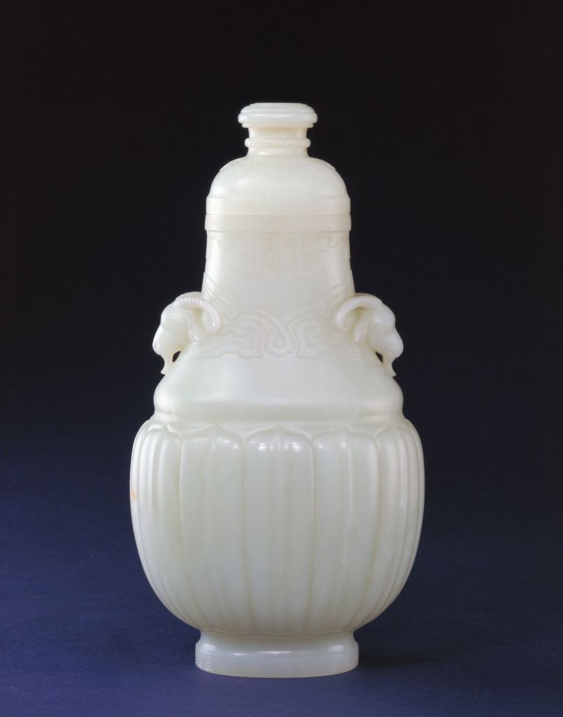 图片[1]-White jade bottle with sheep’s head and ears-China Archive